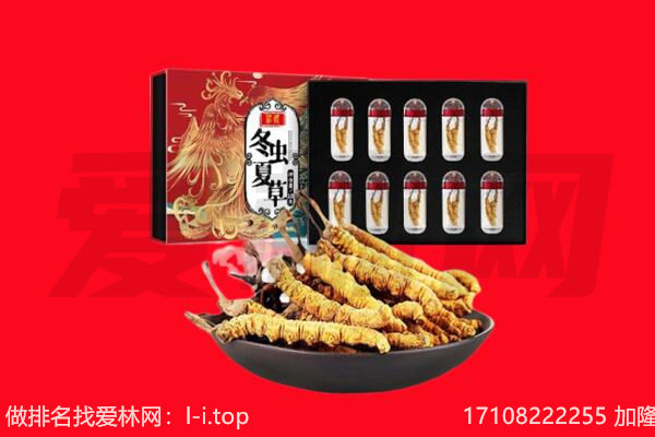 大箐山县回收礼品