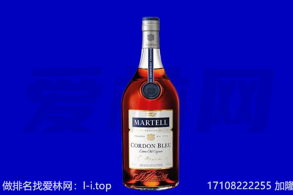 大箐山县马爹利回收.jpg
