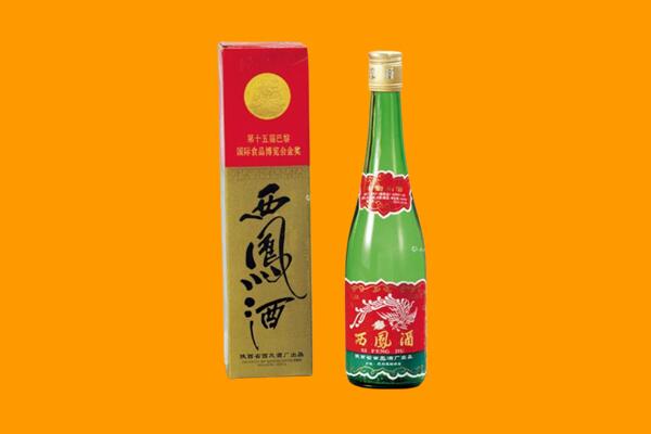 大箐山县西凤酒回收.jpg