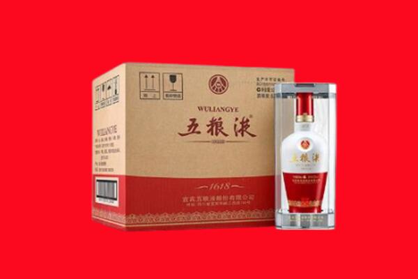 大箐山县回收五粮液