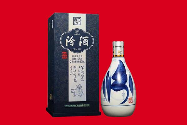 大箐山县回收汾酒.jpg
